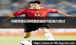 内蒙古姑娘学习射箭仅两年 射箭比赛连拿两块金牌