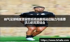 2021 大都会憾事：迪格罗姆在投出生涯最佳开季后，因伤提前结束赛季