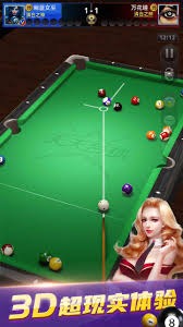 开云播报：终场哨声划破赛场，大卫·拉亚的即时反应定格瞬间✨