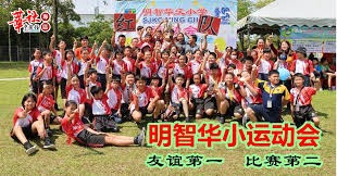 阿尔德里奇：利物浦冬窗必须补强；希望恩古莫哈获得更多机会