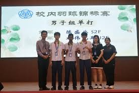 [CBA]贾明儒连进三分球 山西队收获三连胜