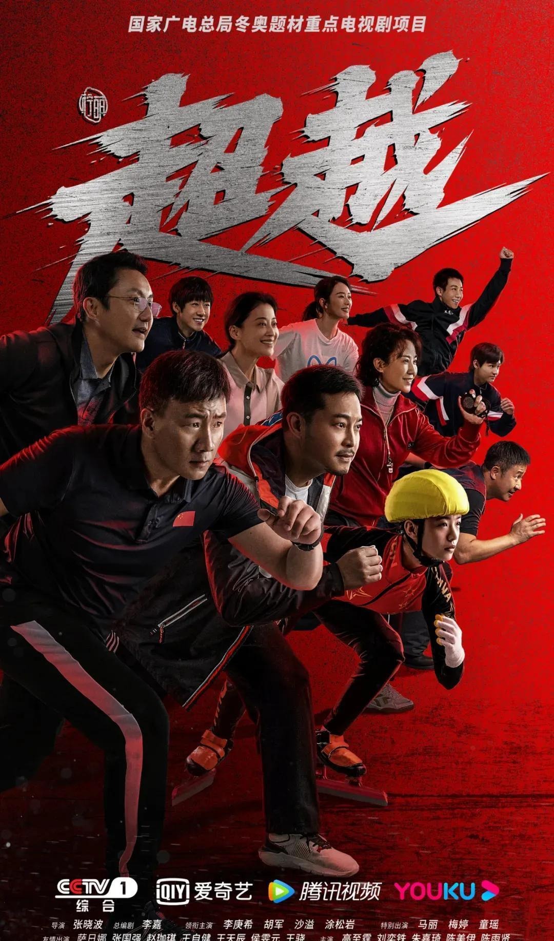 库里一抢三看傻众人！巴特勒追梦谦让助攻，这画面太欢乐！