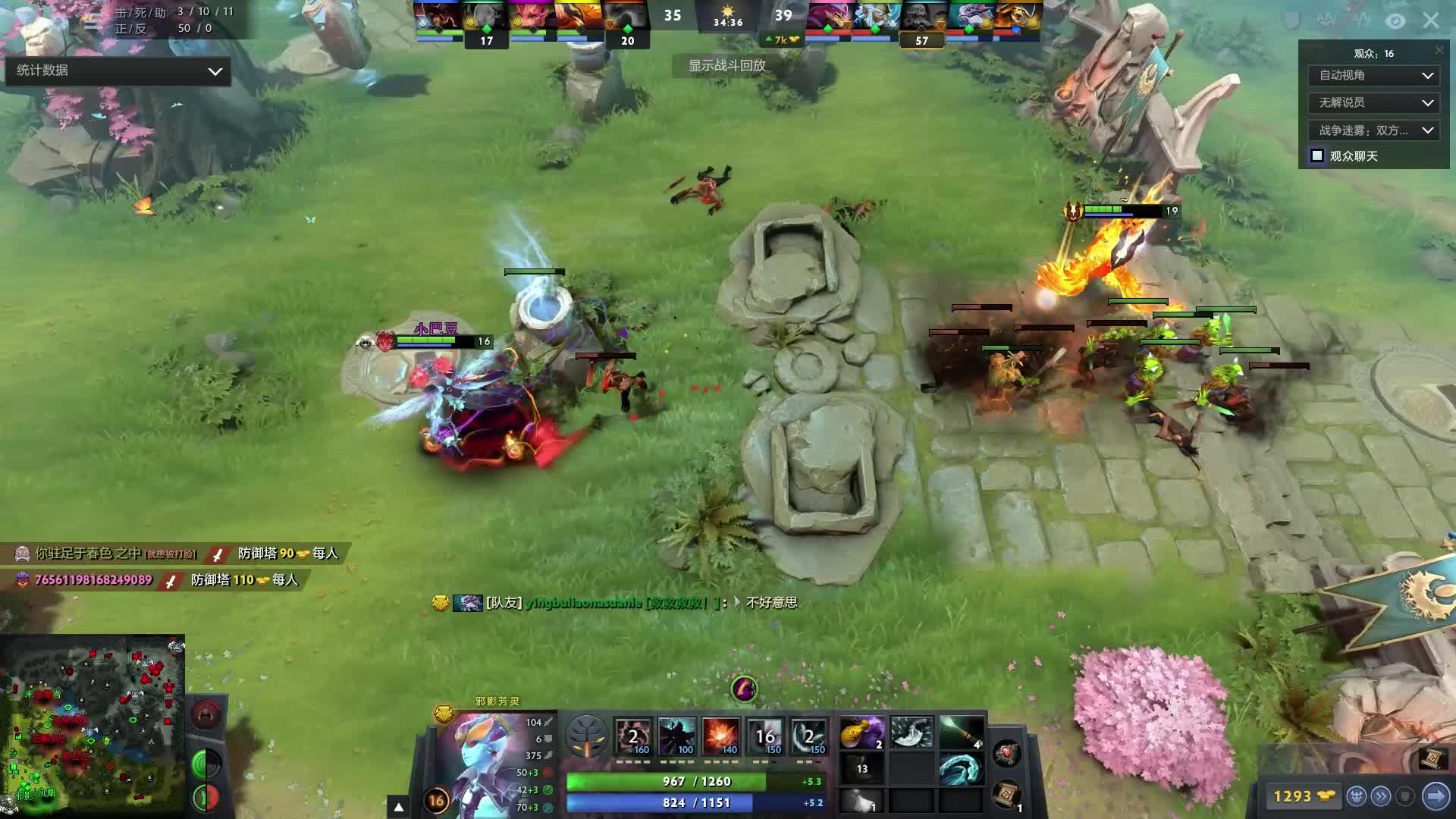 这种执行力 这种执行力