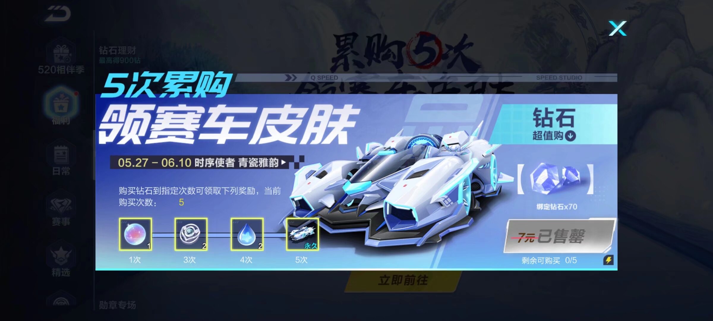 从他的住宅 从他的住宅