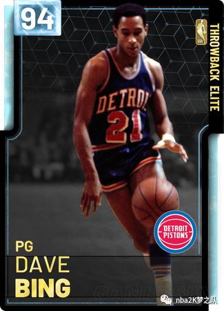 全明星赛成 全明星赛成