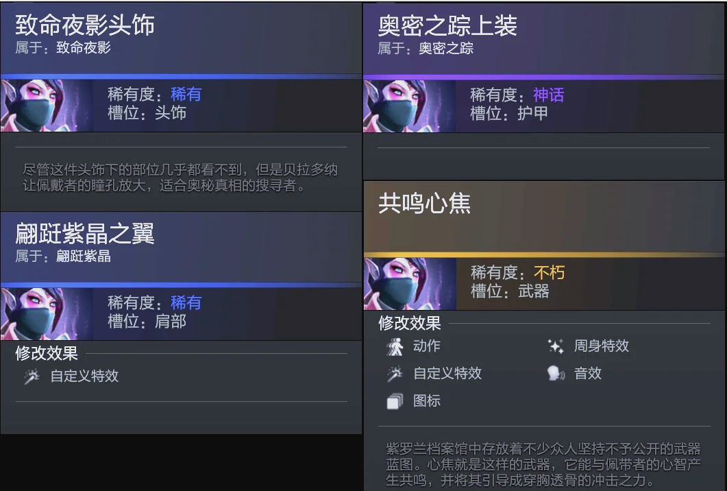 了至关重要 了至关重要