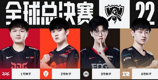 库普梅纳斯 库普梅纳斯